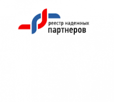 КАК ПОДТВЕРДИТЬ ДЕЛОВУЮ БЛАГОНАДЕЖНОСТЬ